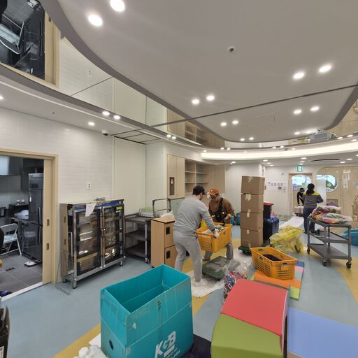 성남한화어린이집